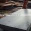 Hot Rolled S50c Carbon Steel Plates