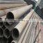 High quality en 10305 e235 precision seamless steel tube