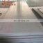 China a283 gr.c carbon steel sheet/carbon steel plate