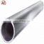 Polished 2024 Aluminum Tube