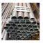 seamless pipe cold rolled 4 inch steel pipe 3mm seamless steel pipe 1020 material