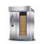 Commercial bakery multifunction convection electric oven