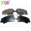 IFOB Auto Parts Brake Pads Accessory For Hyundai Amica Accent Grace Marcia Pony Porter Sonata Pony Terracan Entourage