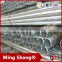 China direct sale API 5L A25 X52 X65 X70 PSL1 PSL2 seamless steel pipe