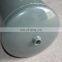 SINOTRUK HOWO Spare Part WG9000360700 Air Reservoir For Truck