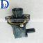 70426902 BWTS 1-18T325 59001107136  turbo electric Actuator for FORD volvo 1.6T Engine