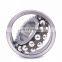 Hot sale Self-Aligning Radial Ball bearing 2315 NSK bearings