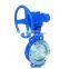  Quality Supplier water turbine hydraulic butterfly valve