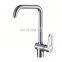 Chrome Wall Mounted Single Lever Gold Black Double Handle Antique Brass Basin Faucet Mixer Tap