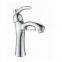 The vase design single cold water deck mounted basin faucet