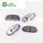 High quality safety car break pad brake pad peugeot 405