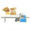 KD-260A Automatic Reverse Film Dates Pillow-type Packing Machine Horizontal Wrapping Machine