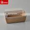 Printed paper fruit sushi salad packaging