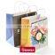 Sunkea custom printed packaging promotional paper bags
