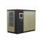 Ingersoll Rand 5CII Standard Pressure MSG  Centrifugal  Air Compressors