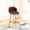 Night Club Home Furniture Salon Bar Stools Barstool Modern Bar Chairs