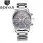 Benyar 5102M Popular Brand Men Quartz Watches Chronograph Day Stainless Steel Case Quality Wrist Man Watch