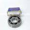 32X80X18 Koyo deep groove ball bearing 32*80*18 auto bearing