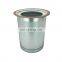 SSRM55 screw Air compressor accessories high quality oil separation 92871326