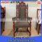 King throne chair birch wood metting room arm chair