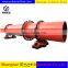 New type professional manufacturer forage/feed drying equipment rotary dryer price