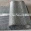 stainless steel Flat spiral link decorative conveyor belt mesh curtain Decorative spiral weave mesh