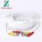 Pre-made (Mini) Coaxial RG59 BNC Video DC Power Patch Cable, CCTV Camera Surveillance Cable