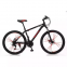 Wholesale 26 inch mountain bike high quality bike can be customized