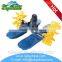 Multifunctional impeller type pond aerator for agriculture