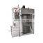 Personal Use Par Aie Libr whole Goat Smoked House fish and Meat Pellet Smoker meat Oven Machine Smoker Heater