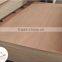 Commercial Plywood / Plywood Sheets / Waterproof Plywood