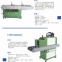 TM-UV-4000S3 400mm  UV Curing Machine for bottles