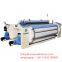 Aluminium netting weaving machine CNC wire mesh weaving machine