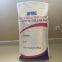 HPMC Wall Construction Material Water Soluble Cellulose Binder HPMC Cellulose Suppliers