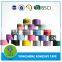 2014 new material cloth duct tape for duct wrapping and bonding                        
                                                Quality Choice