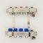 Distribuitor colector cu debitmetre (4 Circuite)
