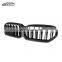G30 F90 M5 LCI Carbon Fiber Dual Slat Front Bumper Grille Front Grill For BMW 5 Series G30 F90 LCI