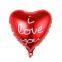 Heart Shaped Printing Valentine's Day Wedding Party Decorations 18 Inches Foil Balloons