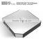 Quad Core Amlogic S905 2G/ 16G Fast Running Android TV Box M9 Plus Set Top Box