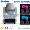 LED moving head spot 60W dj light