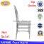 Popular clear commercial dining stacking plastic resin phoneix chair