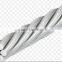niti/ SS nice price orthodontic elastic arch wire