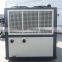 AC-80AS air cooled screw chillers for industry