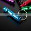Aluminum Alloy Whistle Keyring Keychain Mini For Outdoor Emergency Survival Safety Sport Camping Hunting