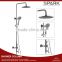 Contemporary bathroom bath shower set and column with brass faucet and rail