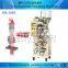 Multifunctional hot sales small cake sealing packing Machine
