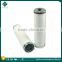 BUSCH 0532140154 vacuum exhaust filter