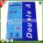 Cheapest A5/A4/A3 Paper, Photocopy Paper Printing from dongguan