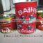 tomato paste factory ,professional,concentration for many years