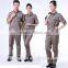 industrial factory worker uniform